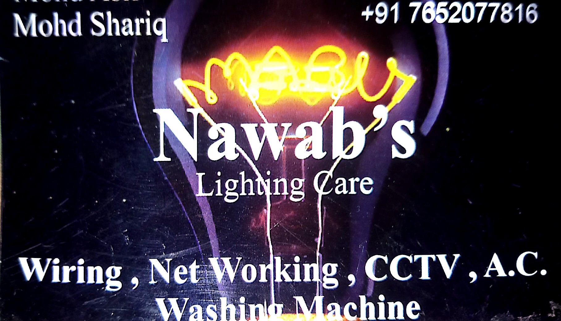 Nawab Lighting Care logo